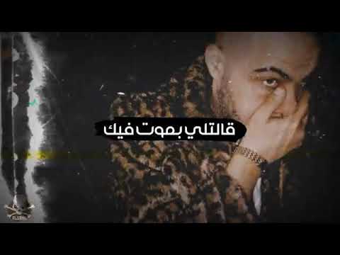    ابيوسف الفور سيزون