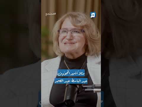 التنغيم القرآني اكتشف صدمة العرب الأولى في القرآن