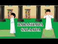 Barashada Salaada Barista Salaada Caruurta Q 1aad 2021 