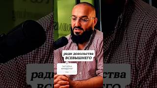 Любовь и ненависть—только ради Аллаха.#ислам #вера #любовьрадиАллаха #иман #умма #таухид #партнерка