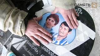 видео: Как врезать фотокерамику в гранитный памятник | Мастер-класс - резка гранита | Ниша в камне под фото картинка: Как врезать фотокерамику в гранитный памятник | Мастер-класс - резка гранита | Ниша в камне под фото