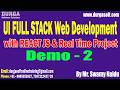 UI FULL STACK Web Development tutorials || Demo - 2 || by Mr. Swamy Naidu On 12-02-2026 @7PM (IST)