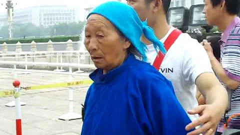 Woman with Bound Feet enters the Forbidden City.MOV - DayDayNews