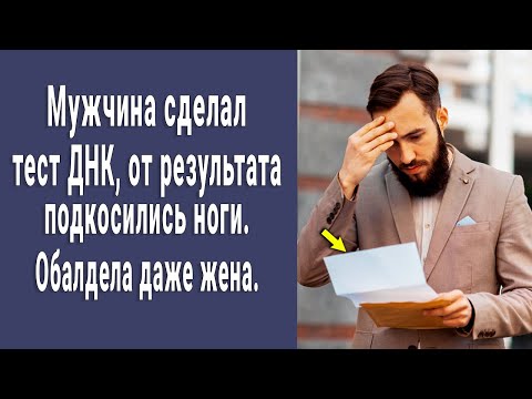 Видео: Как работи мигачът със сигнална светлина?