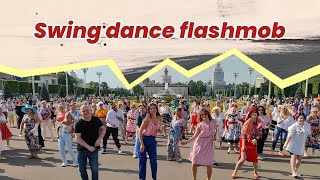 Swing Dance flashmob - Moscow VDNH | Stroll Barefoot - Hound Dog - Shim Sham