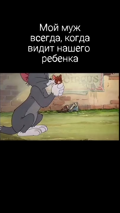 Хорошего понемножку😂 #материнство #дети #декрет #буднивдекрете # ...