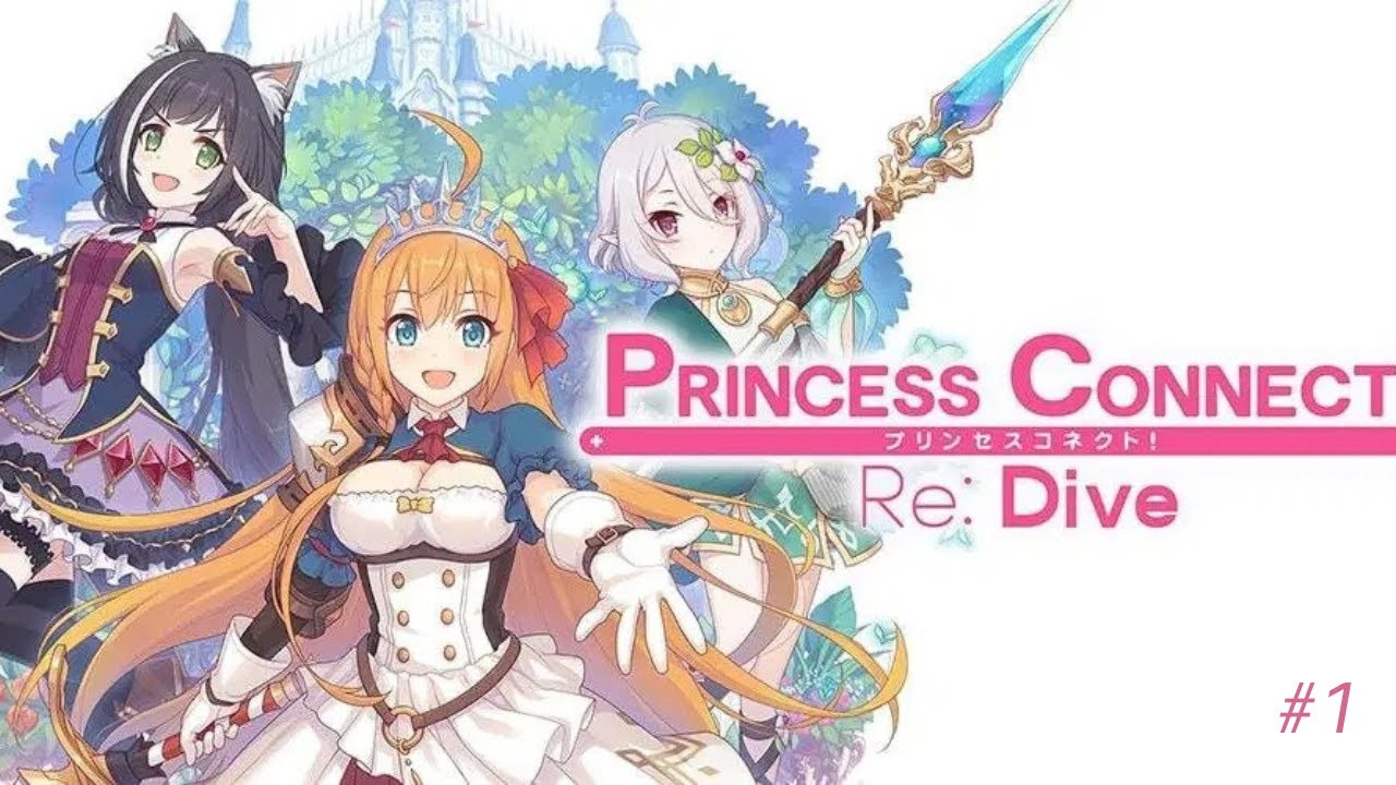 Game is connected. Princess connect игра. Re Dive game Princess. Princess connect! Re:Dive. Re Dive connect game.