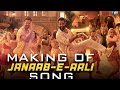 Behind the scenes of Janabe Aali song War movie #bts#behindthescenes #ritikroshan#jrntr#video