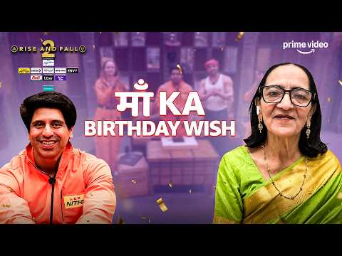 Shehzad Ke Birthday Par Maa Ka Pyaar! | Rise And Fall S2 | Prime Video and MX Player