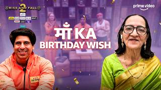Mom's Love on Shehzad's Birthday! | Rise And Fall S2 | Prime Video and MX Player