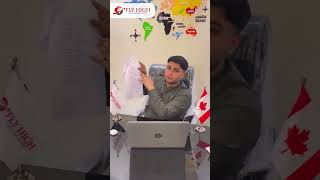 Canada Business Visa 2026 | Canada Business Invitation 2026 #canadavisa #businessvisa #visitvisa