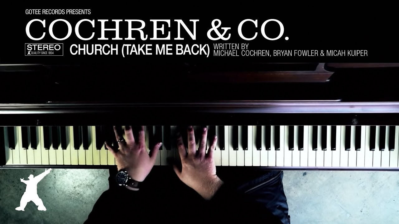 SRMBC Back To Church Sunday (Take Me Back: Cochren & Co)