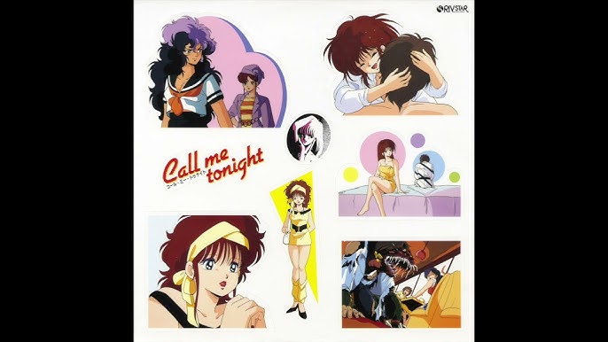 Call Me Tonight OVA (1986, ENG SUB)