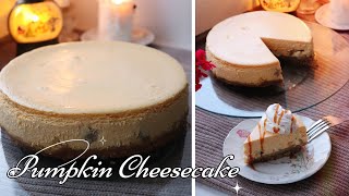 ТЫКВЕННЫЙ ЧИЗКЕЙК С ЯБЛОКАМИ и КАРАМЕЛЬЮ | #PumpkinCheesecake | #Juli_FoodSweets