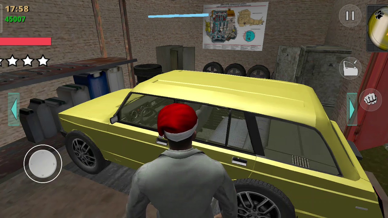 Авто удар раст