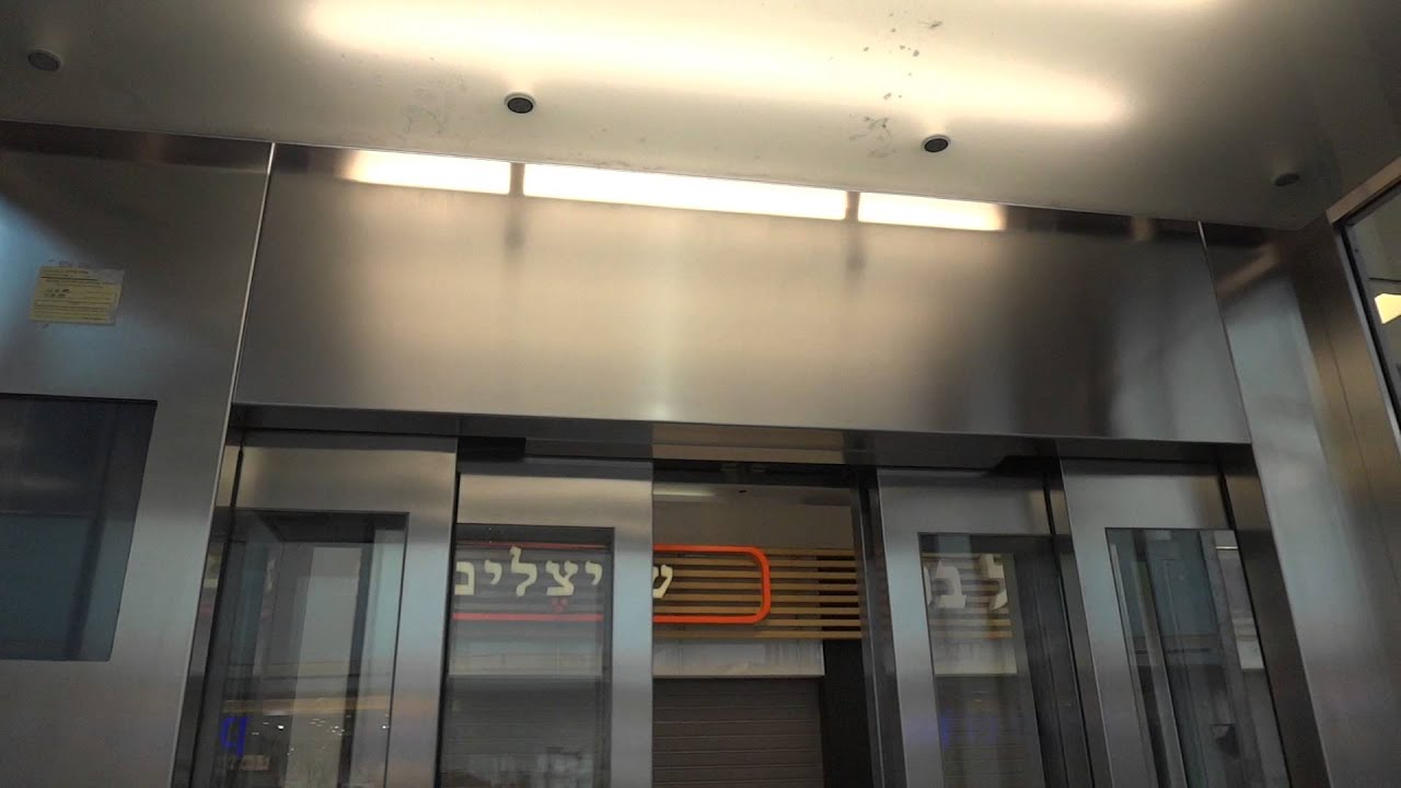 Retake - Kone traction scenic talking elevators at The Golden Mall in Rishon LeZion