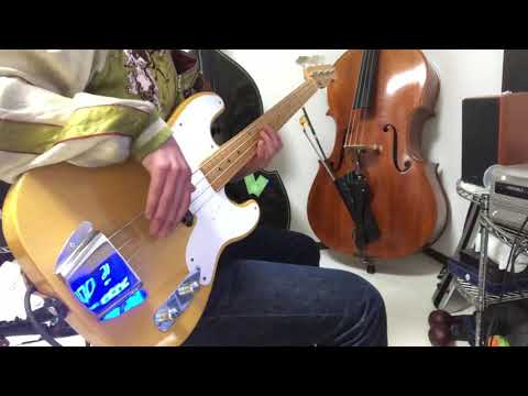 切手のないおくりもの　bass