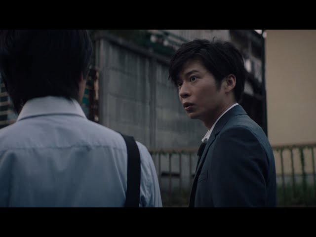 田中圭と中村倫也が兄弟役でCM初共演!「ドラゴンクエストウォーク」新TVCM「嘘つきの兄」篇