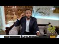 دروب - الإعلام العربي: اللون والعنصرية - الحلقة السادسة - رمضان 2021