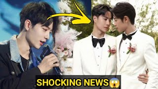 Wang Yibo and Xiao Zhan Finally Getting Married! Their Agency Also Confirmed the News