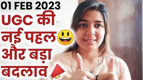 GOOD NEWS🔥UGC NET 2023 IMPORTANT UPDATE BY SHEFALI MISHRA | UGC NEW INITIATIVE FOR ALL NET ASPIRANTS