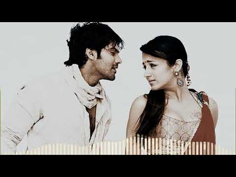 siragugal vanthathu yengo sella song