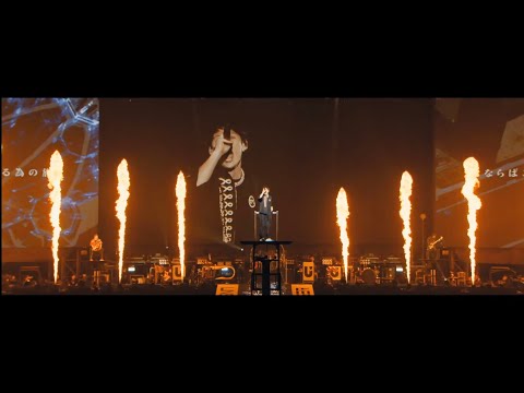 Touch Off UVERworld UNSER TOUR At TOKYO DOME 2019 12 19