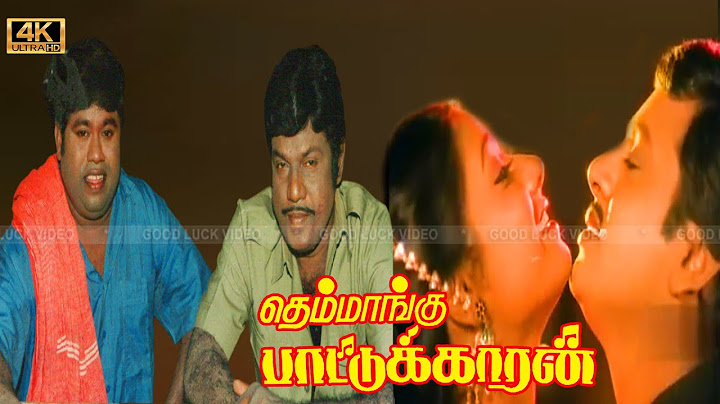 Senthil, goundamani Comedy |  Ramarajan super Hit Movie | Themmangu Pattukaran Movie .