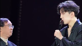 Nathan Wang praises DQ team and Dimash sings verse of ‘Myth’ accapella ~ Istanbul Concert 5/24/24