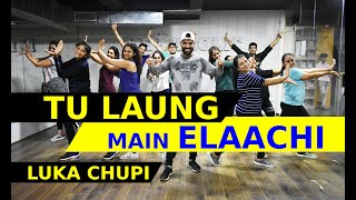 Tu Laung Main Elaachi Bollywood Dance Workout Laung Laachi Dance Fitness Dance With Rahul