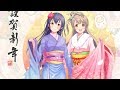 Piano - Những Bản Nhạc Nhật Bản Hay Nhất - Nhạc Anime Không Lời Nhẹ Nhàng Thư Giãn Cafe Tĩnh Lặng