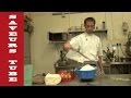How to make Sweet Pastry with The French Baker TV Chef Julien from Saveurs Dartmouth U.K