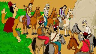 Ali Baba and the 40 Thieves (PC) Playthrough