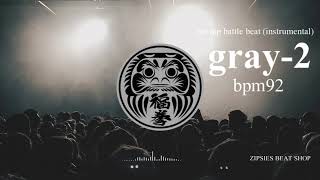 ラップバトル　各シリーズ ポッシュ☆レーシング/CDI/スーパーバトル○431064○ライブ