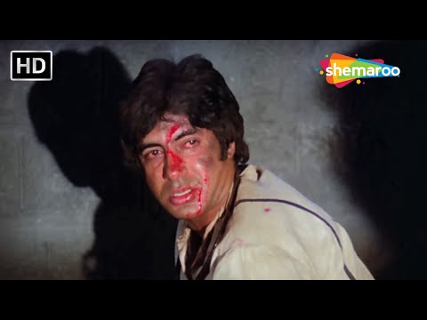 CLIMAX अम त भ क स परह ट म व क ल आ क क ल इम क स Kaalia Amitabh Bachchan Parveen HD 