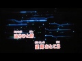 望郷おとこ笠