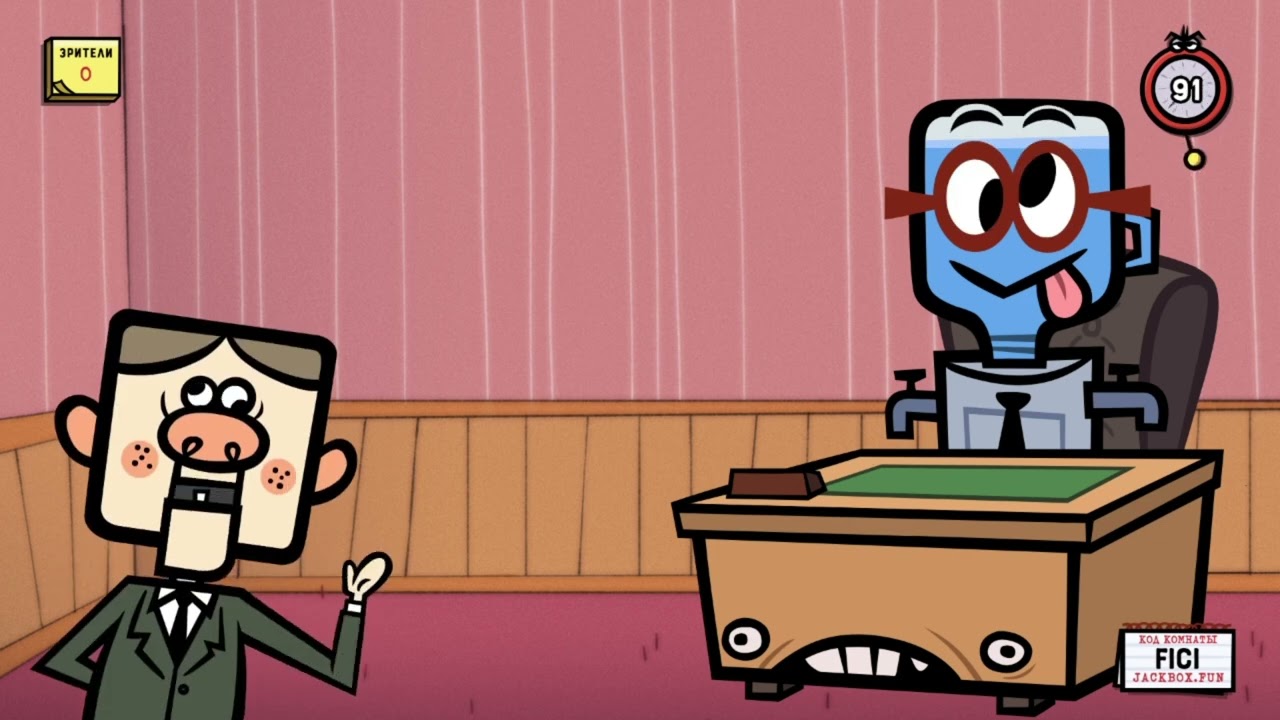 №39. Пятница-развратница. Фанимся в Jackbox.