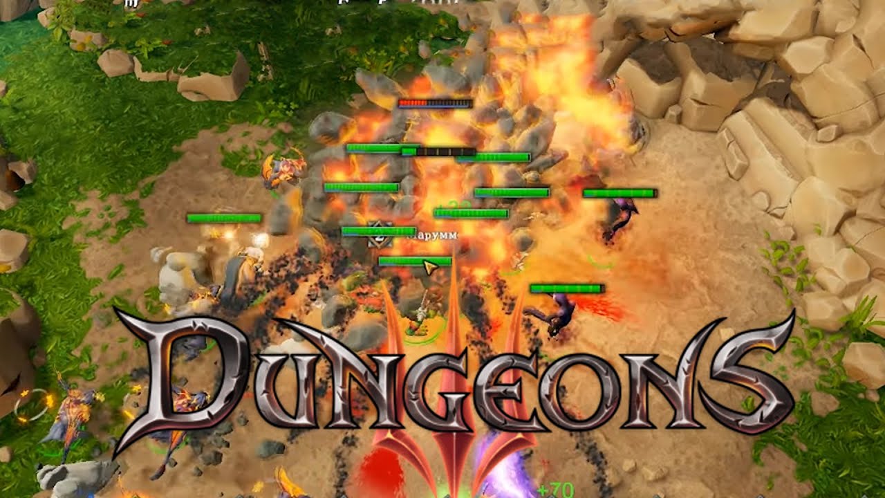 ПОПОЛНЕНИЕ В АРМИИ ЗЛА! КАМНИ ГЕЕННЫ | Dungeons 3 (3#)