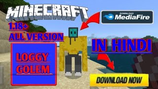 How to download loggy golem | MCPE screenshot 2