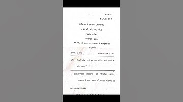 BCOS 183 December 2024 Question paper IGNOU
