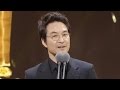 Han Suk Kyu, 한석규, 영예의 대상 '검은 도화지' 특별한 수상소감 @2016 SAF 연기대상 1부 20161231