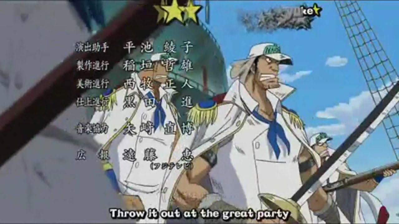 One Piece Op 8 Shining Ray Japanese Hd Youtube