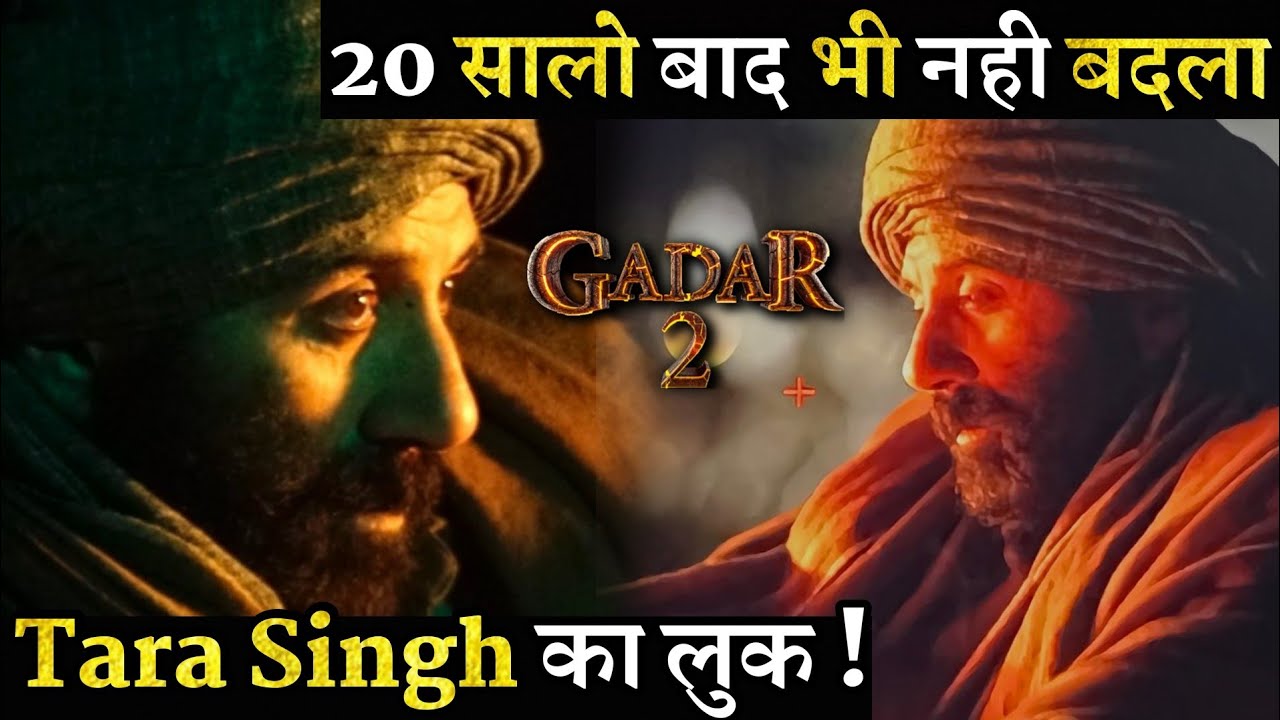 After Gadar 2 First Schedule Wrap  Sunny Deol Shares His Look That Hasn't Changed In 20 Years
