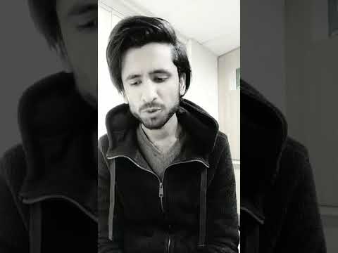 نظم بغاوت وصال