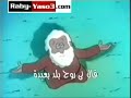 ترنيمة انا الحوت  