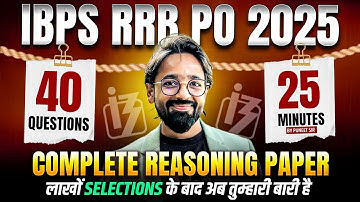 Complete Reasoning Paper | RRB PO Prelims 2025 | Reasoning by Puneet Sir