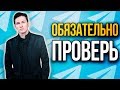 Важно знать о Телеграм: Секретный чат, Автоудаление аккаунта, Облачный пароль