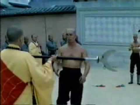 Shaolin Vs Wutang - The Test
