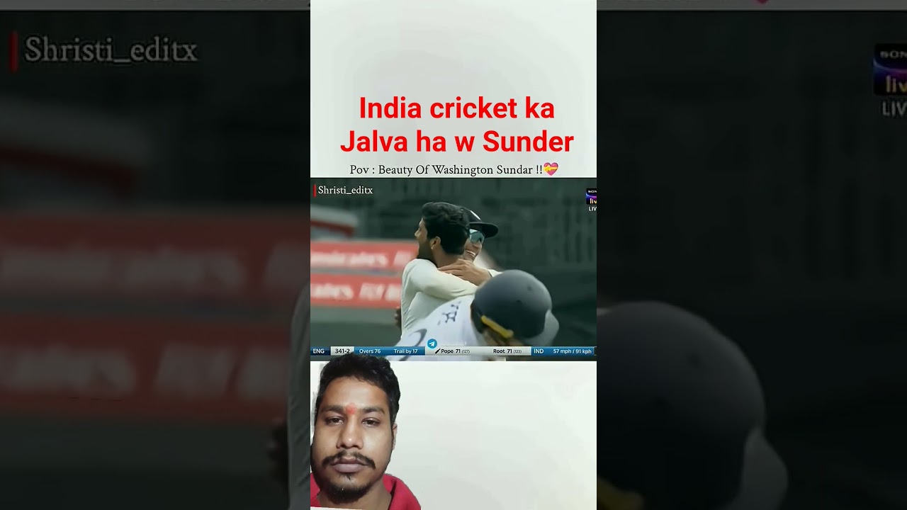 cricket match is a part of motion 