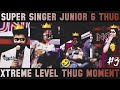 Tejassri poovaiyr makapa  priyanka thug life part 3  super singer junior 6  hey vibez